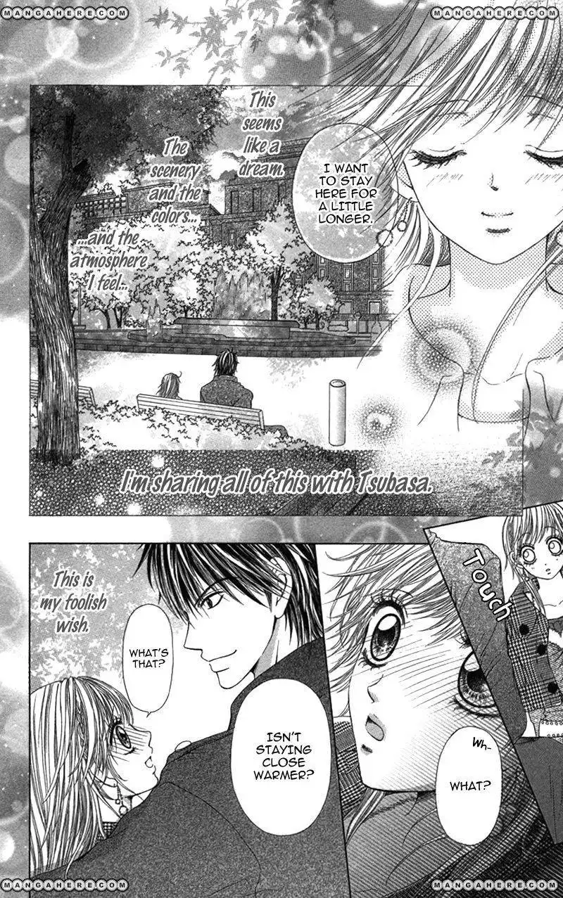 Anata o Ajiwaitai Chapter 5 14